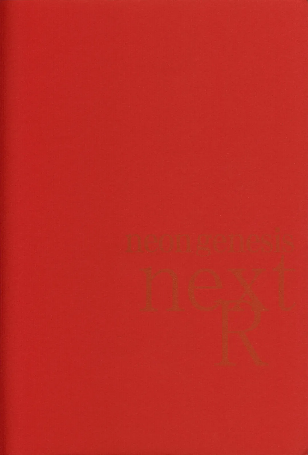 [Gran - Sakuratsuki Rin] <Shinyaku> neon genesis document G Fhentai - Page 85