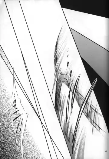 [Gran - Sakuratsuki Rin] <Shinyaku> neon genesis document G Fhentai - Page 51