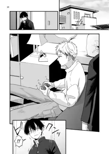 [Minakami Riku] Boku shika Shiranai Ani no Kao Fhentai - Page 10