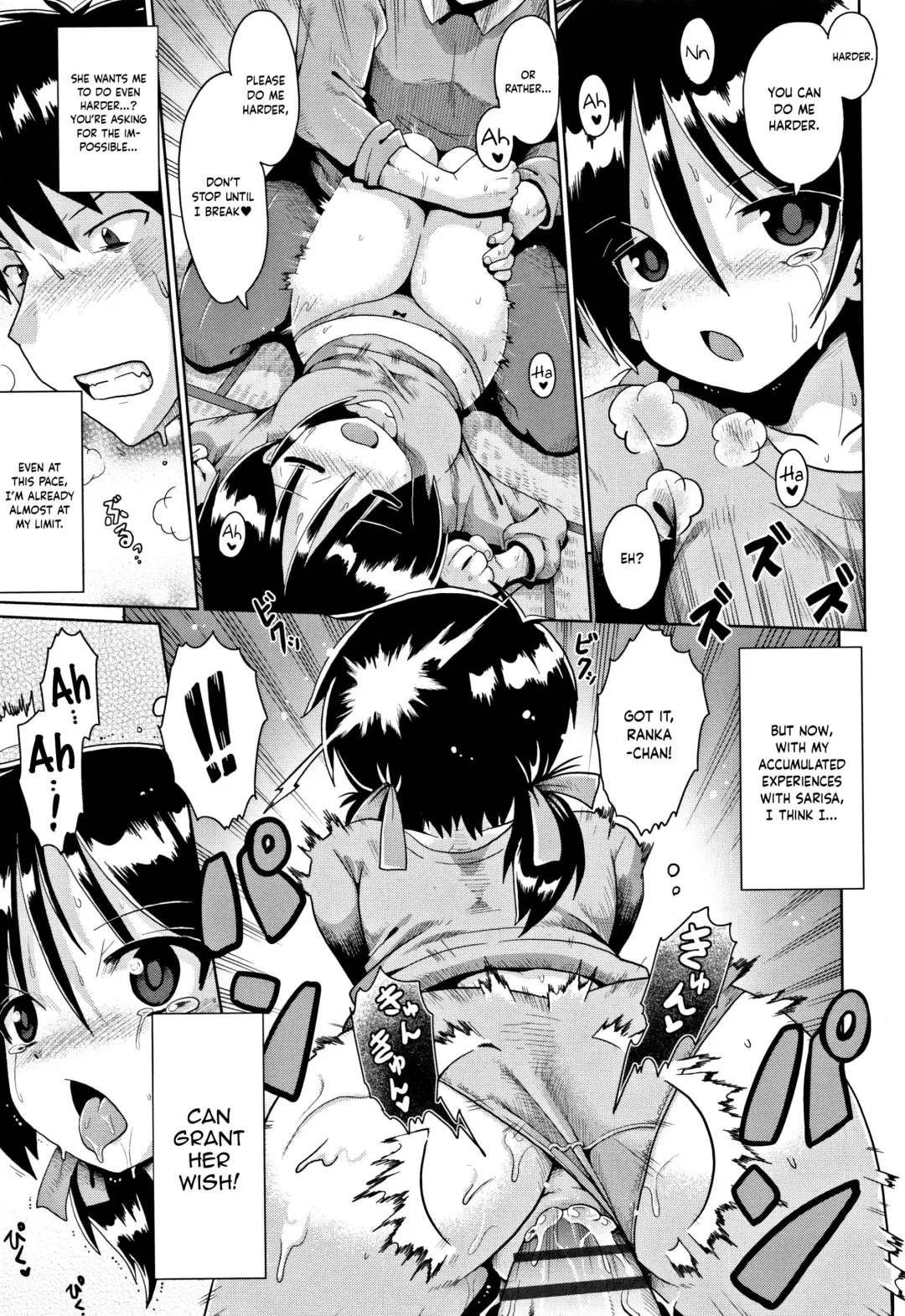 [Yaminabe] Trident Ch. 2 Fhentai - Page 15