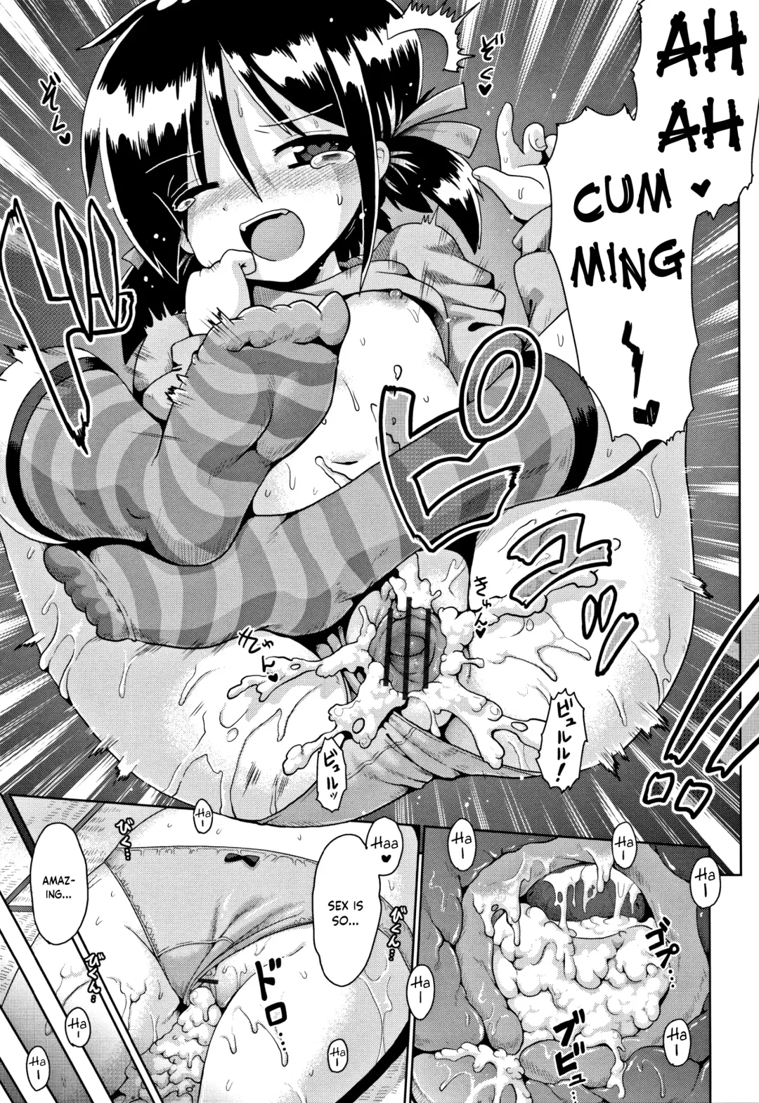 [Yaminabe] Trident Ch. 2 Fhentai - Page 19