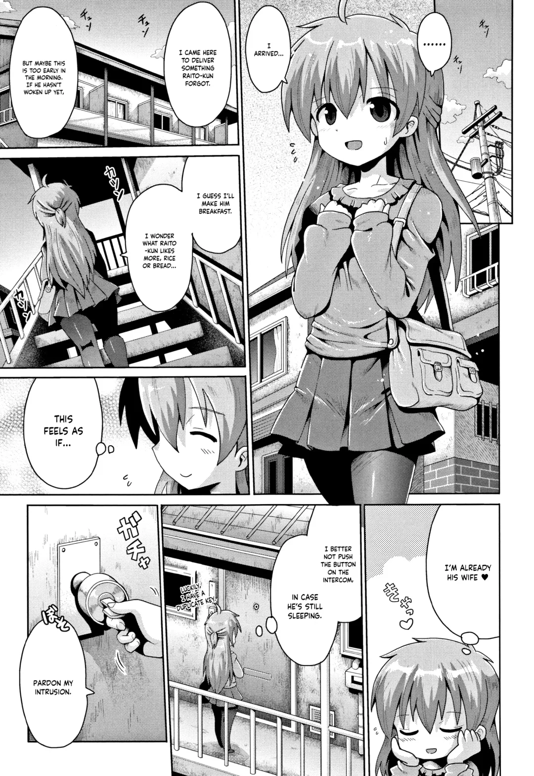 [Yaminabe] Trident Ch. 2 Fhentai - Page 29