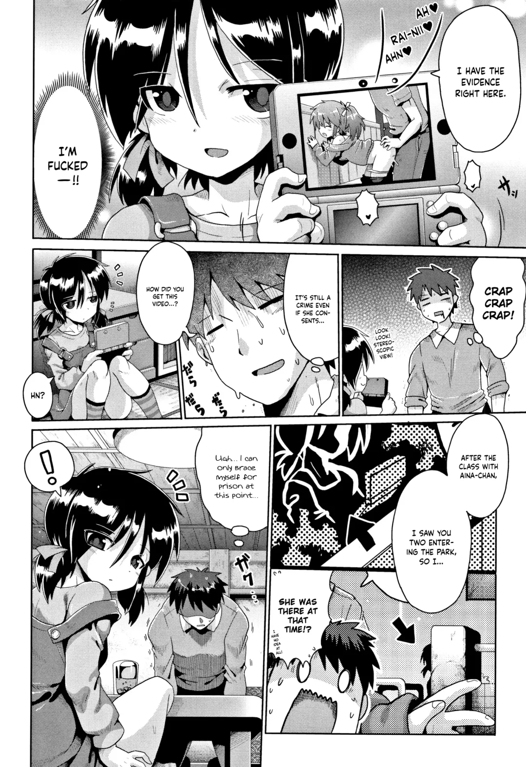 [Yaminabe] Trident Ch. 2 Fhentai - Page 4