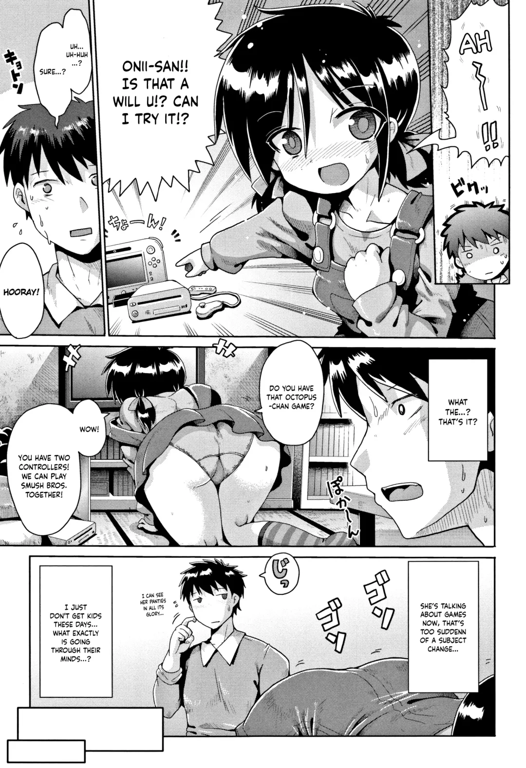 [Yaminabe] Trident Ch. 2 Fhentai - Page 5