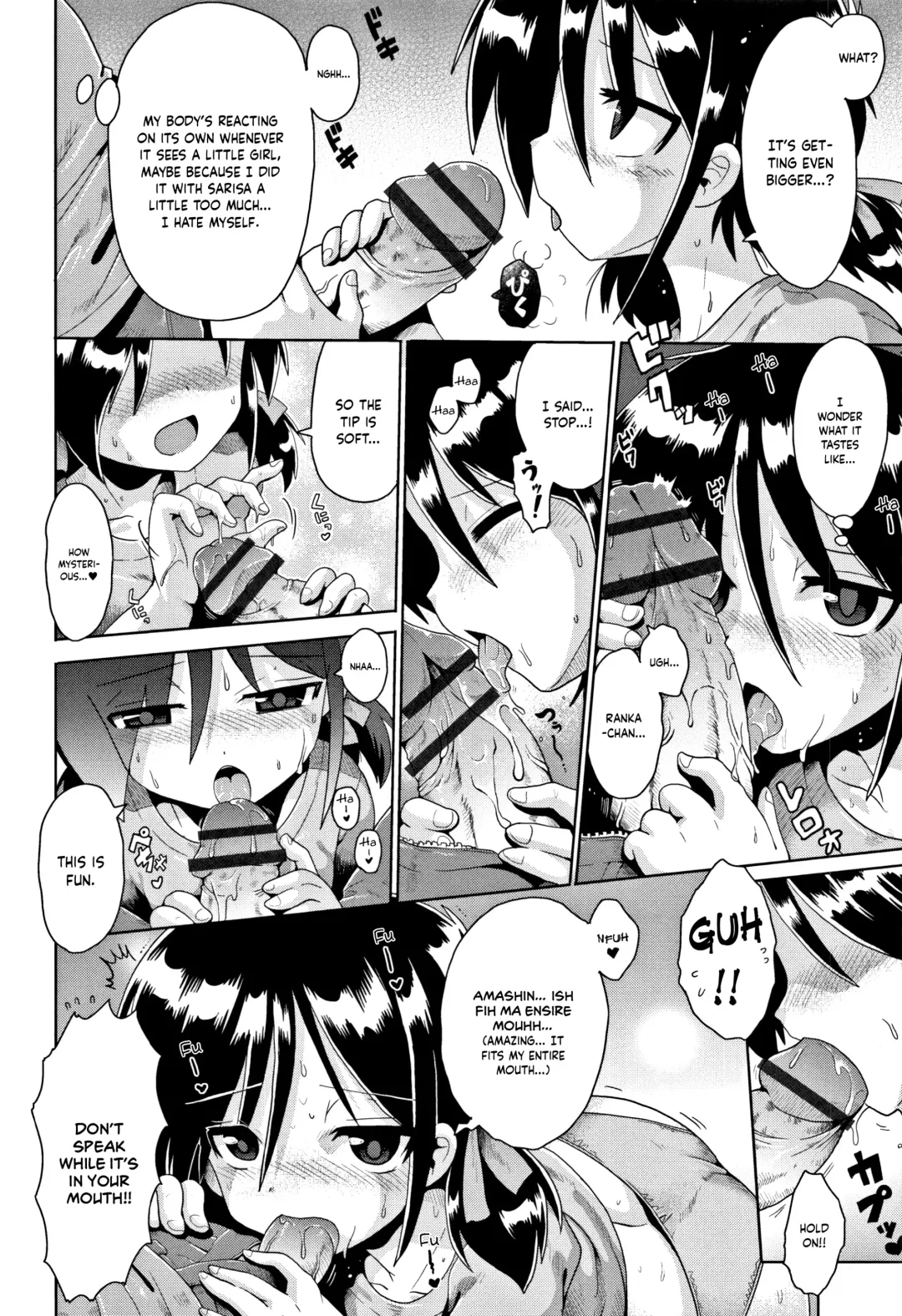 [Yaminabe] Trident Ch. 2 Fhentai - Page 8