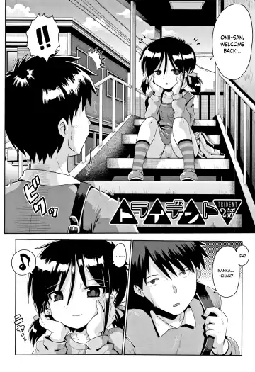 [Yaminabe] Trident Ch. 2 Fhentai - Page 2