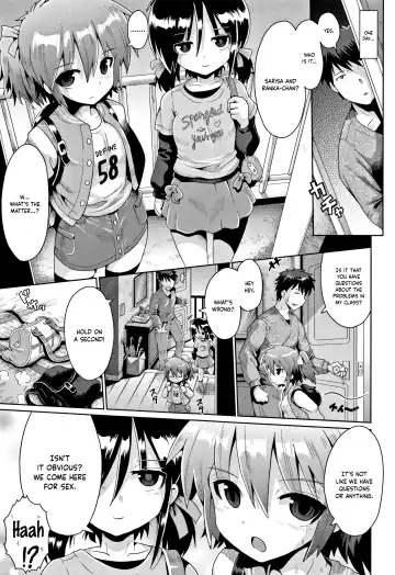 [Yaminabe] Trident Ch. 2 Fhentai - Page 21