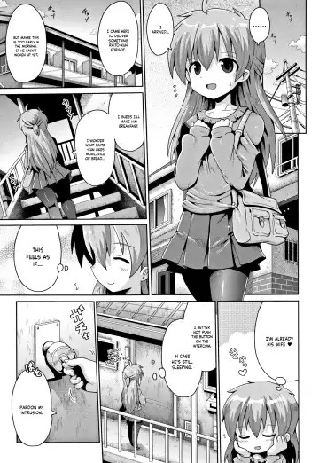 [Yaminabe] Trident Ch. 2 Fhentai - Page 29