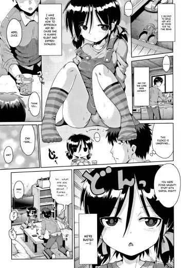 [Yaminabe] Trident Ch. 2 Fhentai - Page 3