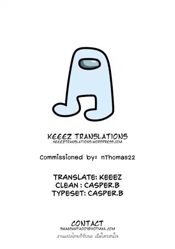 [Yaminabe] Trident Ch. 2 Fhentai - Page 31