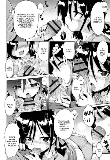 [Yaminabe] Trident Ch. 2 Fhentai - Page 8