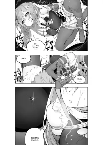 [Kinbakuman - Muumuu] Mahou Shoujo Western Girls Comic 7-wa Kouhen Fhentai - Page 8