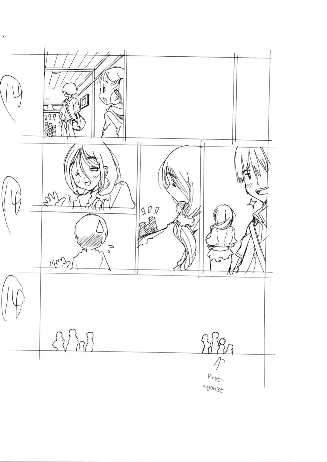 [Matsuyama Seiji] Hajimete no Furin Onsen Fhentai - Page 51