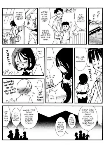 [Matsuyama Seiji] Hajimete no Furin Onsen Fhentai - Page 14