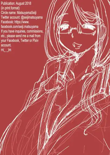 [Matsuyama Seiji] Hajimete no Furin Onsen Fhentai - Page 28