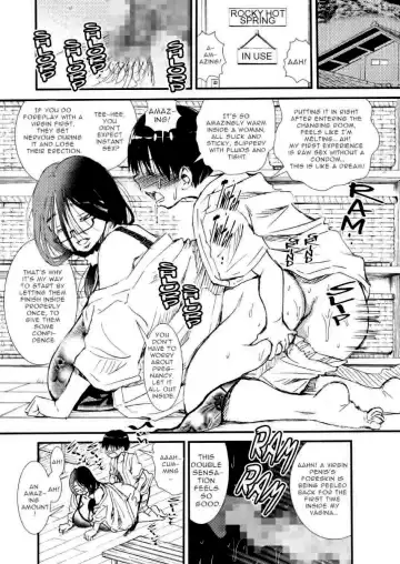 [Matsuyama Seiji] Hajimete no Furin Onsen Fhentai - Page 8