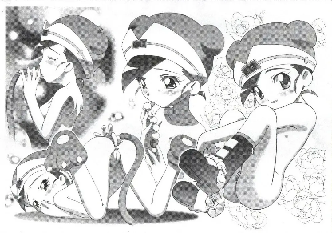 [Kousaka Jun] Sanbiki no Koneko Fhentai - Page 2