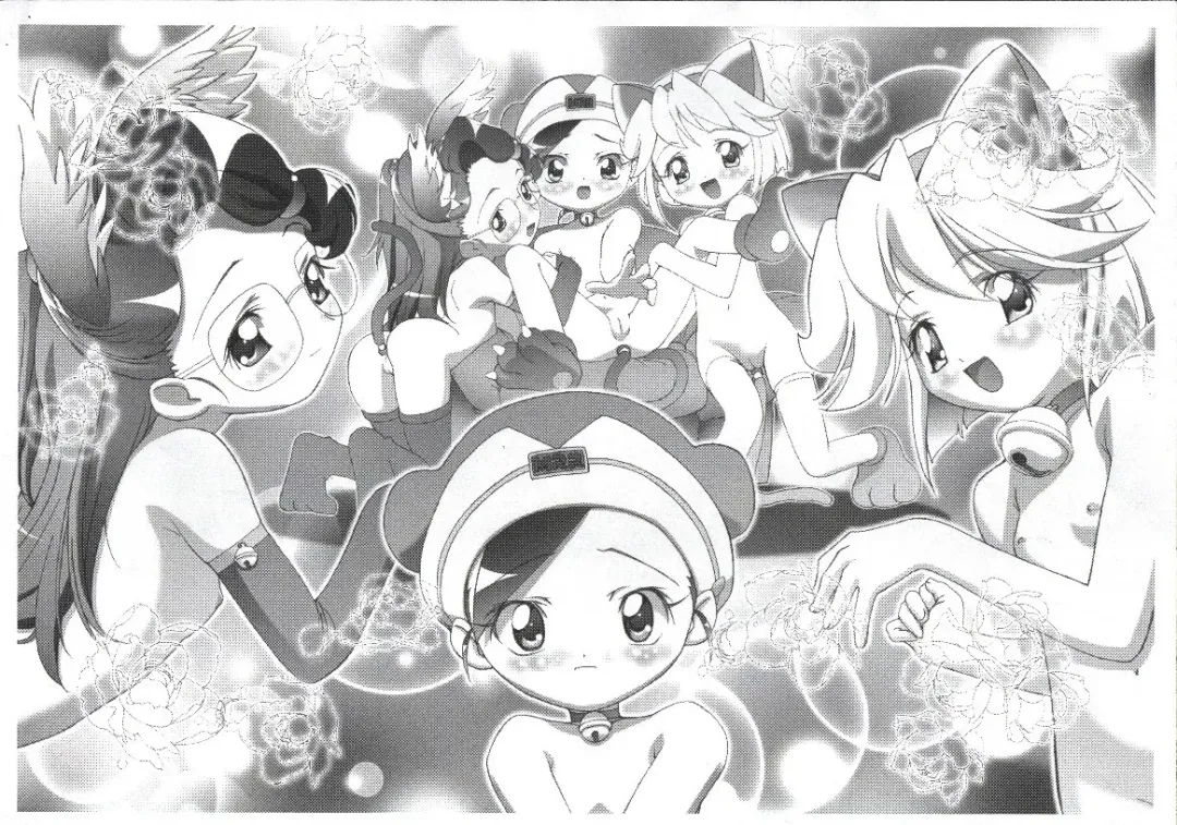 [Kousaka Jun] Sanbiki no Koneko Fhentai - Page 5