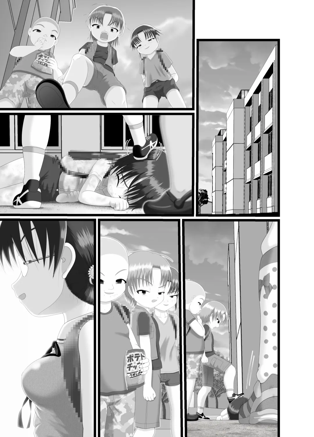 [Kuloamaki] Kichiku Iinchou Hayana-sama wa... - Satanic class president Hayana is... Fhentai - Page 33