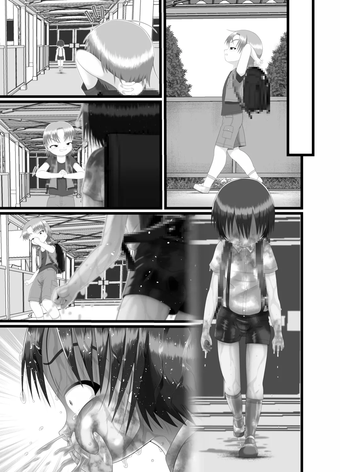 [Kuloamaki] Kichiku Iinchou Hayana-sama wa... - Satanic class president Hayana is... Fhentai - Page 55