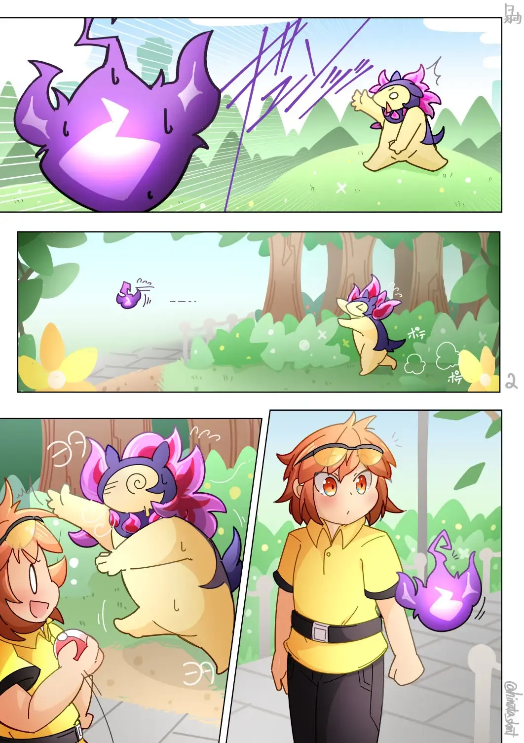 [Hinata] Hisuian Typhlosion Partners Fhentai - Page 2