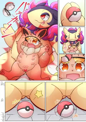 [Hinata] Hisuian Typhlosion Partners Fhentai - Page 12