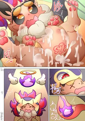 [Hinata] Hisuian Typhlosion Partners Fhentai - Page 9