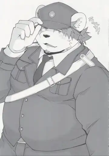 [Mikky] Kimi to Naru! | 你與鳴海 (decensored) Fhentai - Page 24