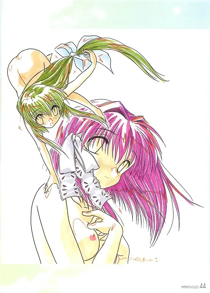 [Watsuki Ayamo] HARMONIOUS 3 Fhentai - Page 38