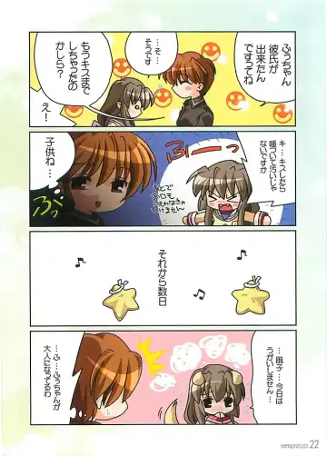 [Watsuki Ayamo] HARMONIOUS 3 Fhentai - Page 20