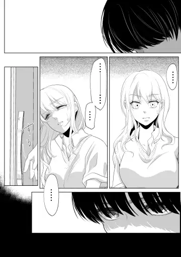 [Ohuton] Shounen no Houkago 2 Fhentai - Page 18