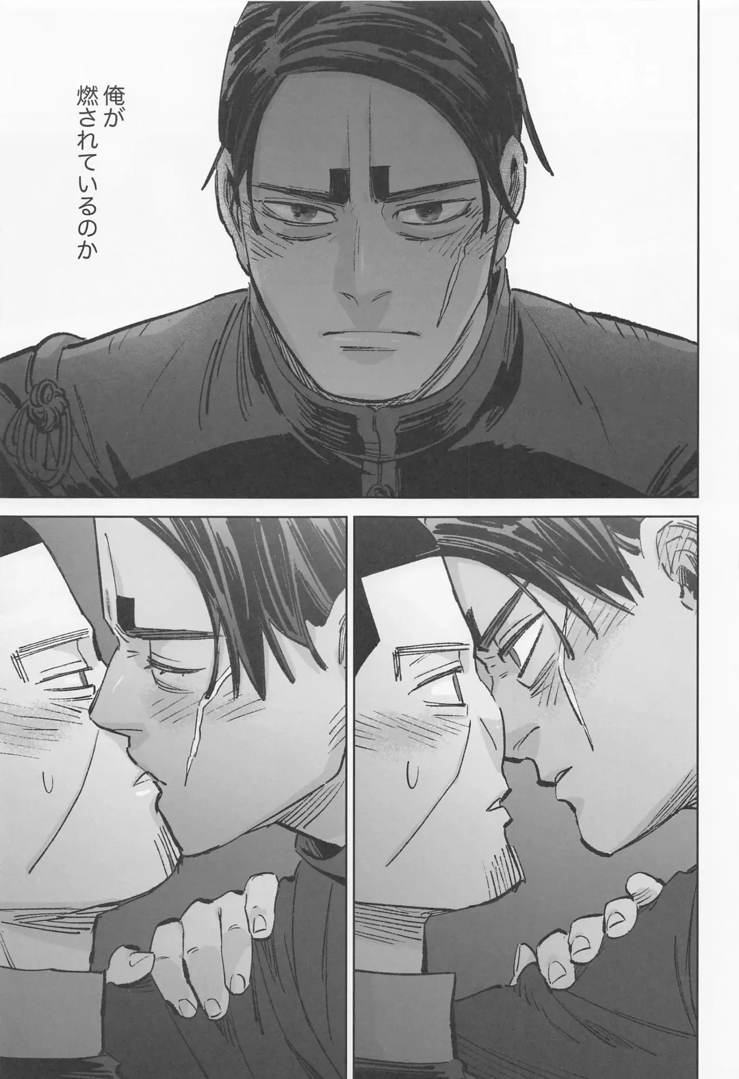 Mosu Fhentai - Page 36