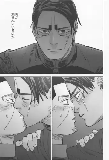 Mosu Fhentai - Page 36