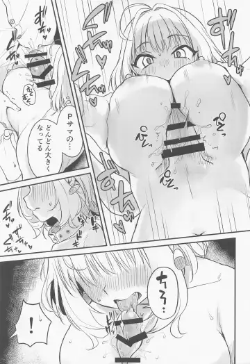 [Kiri-kiri Mai] Idol no Onnanoko datte Ecchi Shitai! ~Yumemi Riamu no Baai~ Fhentai - Page 10