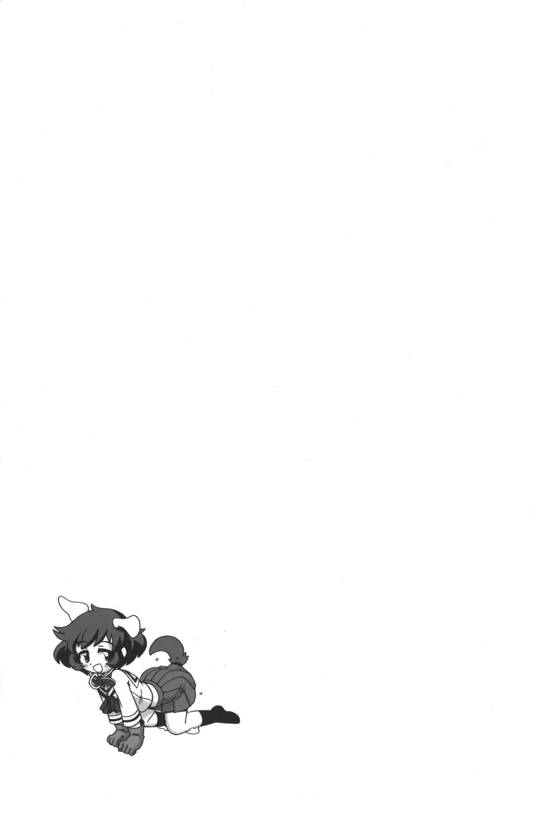 [Serizawa Yuuji] GPAN! Fhentai - Page 12