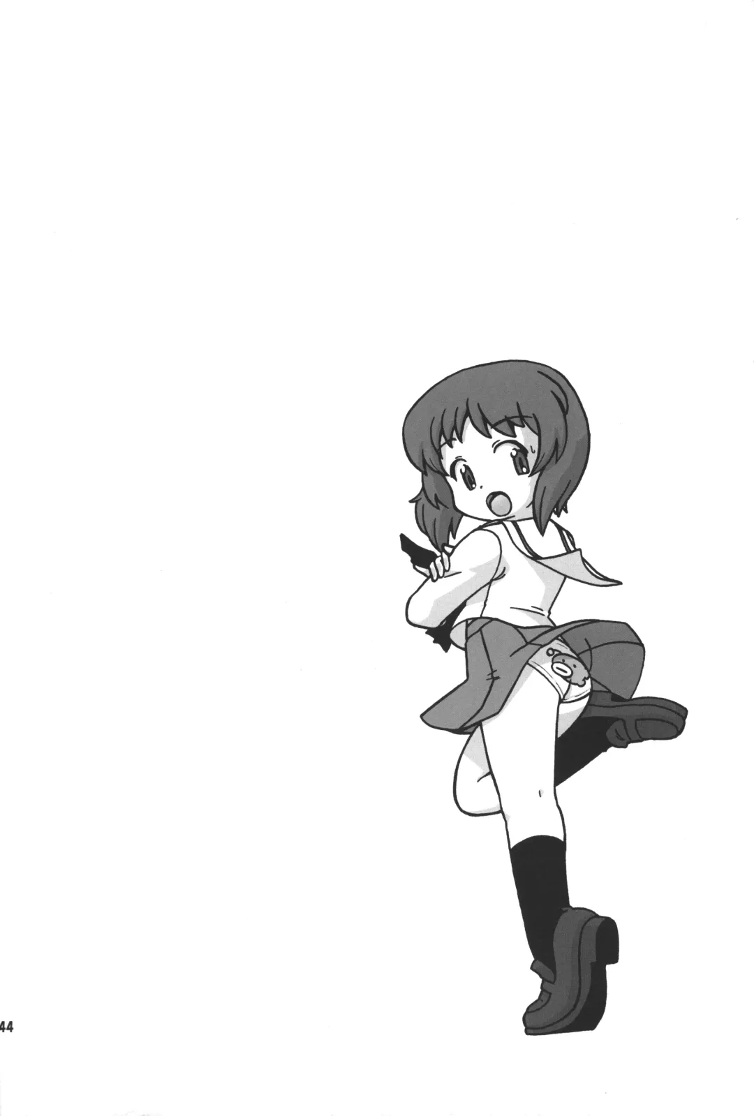 [Serizawa Yuuji] GPAN! Fhentai - Page 43