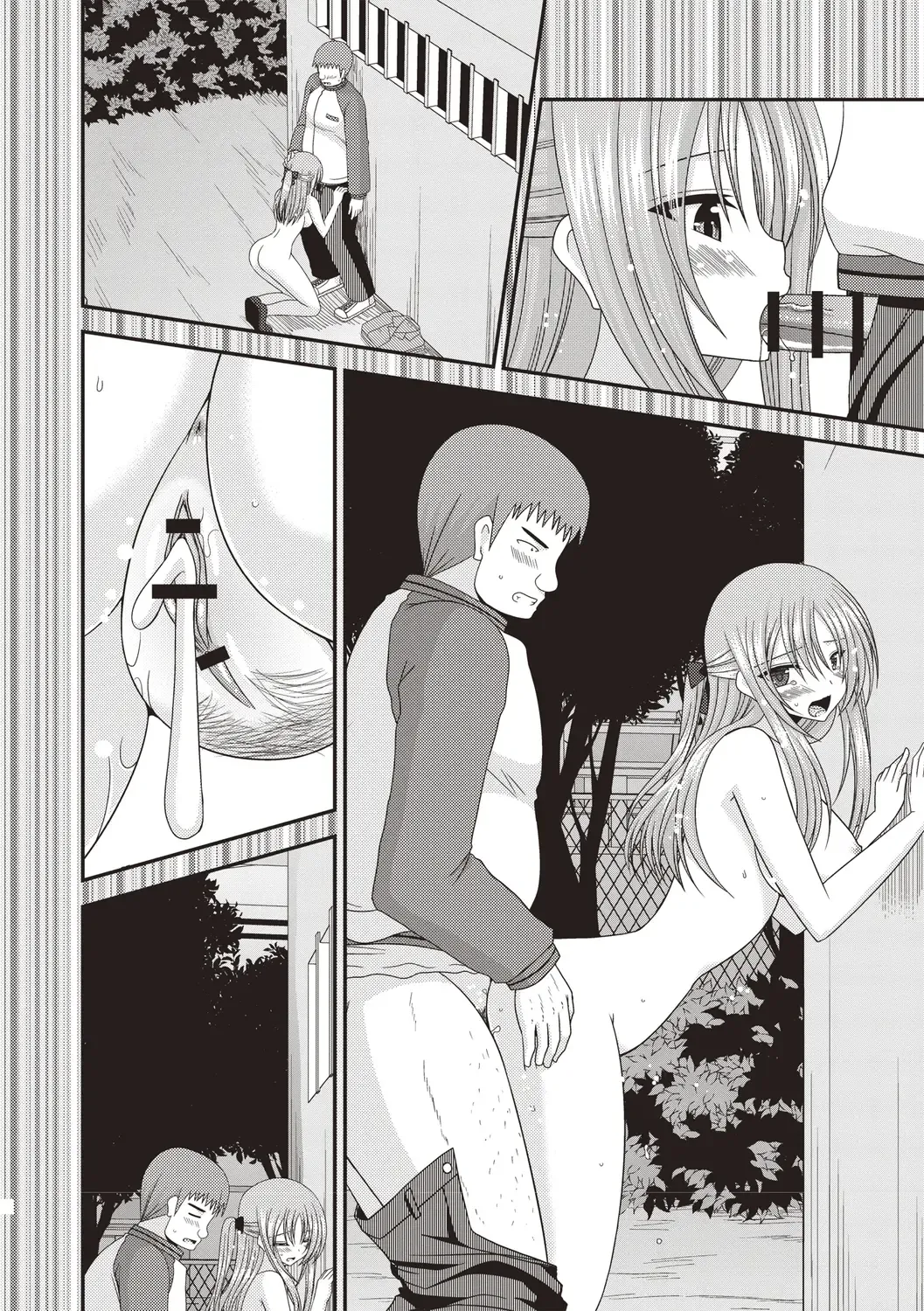 [Charu] Roshutsu Shoujo Yuugi Kan ~Akira Etsuraku Ochi Hen~ Fhentai - Page 25