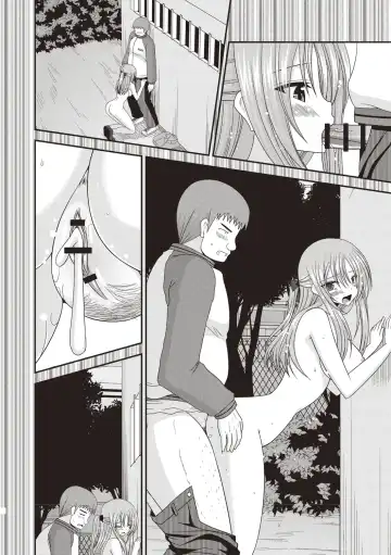 [Charu] Roshutsu Shoujo Yuugi Kan ~Akira Etsuraku Ochi Hen~ Fhentai - Page 25