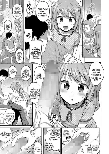 [Hayake] Mujaki na Yuuwaku | Innocent Seduction Fhentai - Page 3