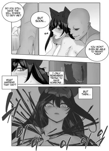 [Twilite Tent] Star Guardian Ahri's Downfall Fhentai - Page 3