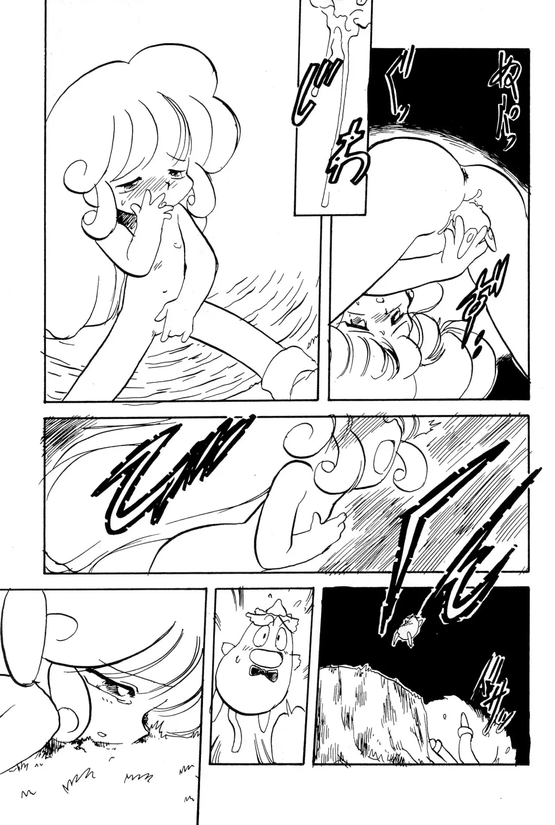 Hana no Tsuioku Fhentai - Page 23