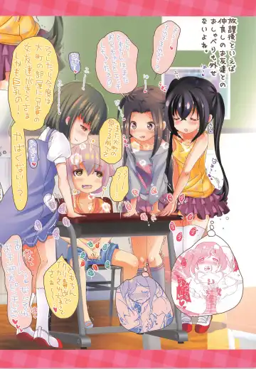 [Yamaneko Suzume] Mihama-san no Hitori H na Nichijou Fhentai - Page 12