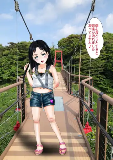 Junior Idol  "Ura" Kankou  Taishi Fhentai - Page 10