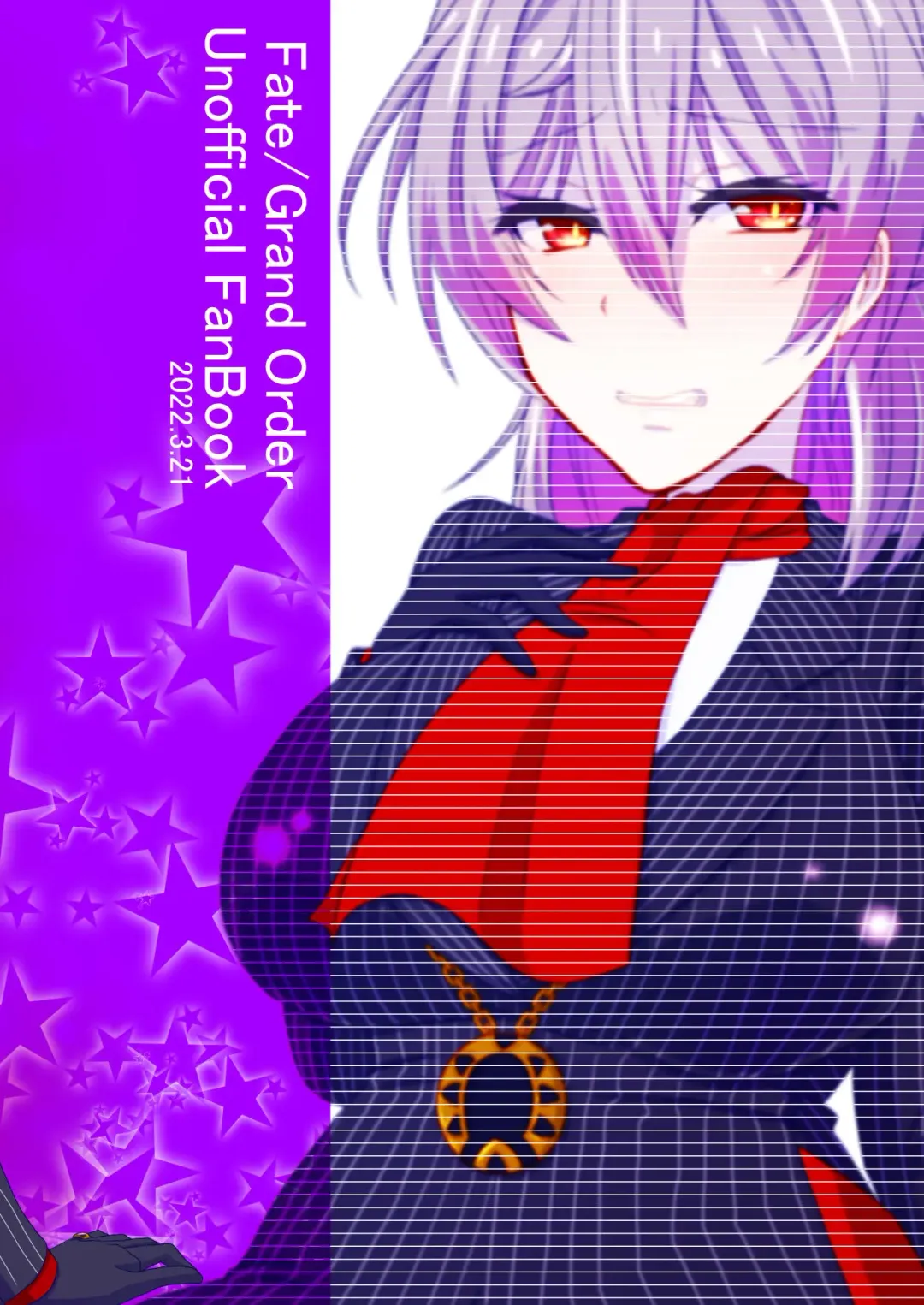 Kyuutei Gakuchou to Maryoku Kyoukyuu! Fhentai - Page 18