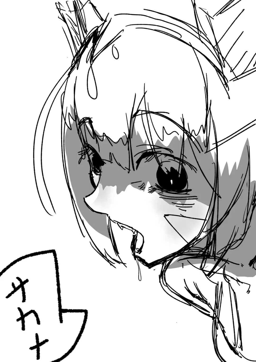 Xenoblade 3 Doujinshi but I completely overestimated my drawing speed Fhentai - Page 11