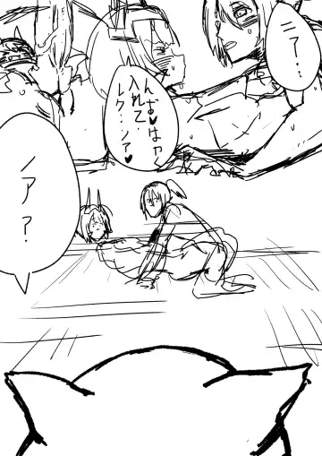 Xenoblade 3 Doujinshi but I completely overestimated my drawing speed Fhentai - Page 5