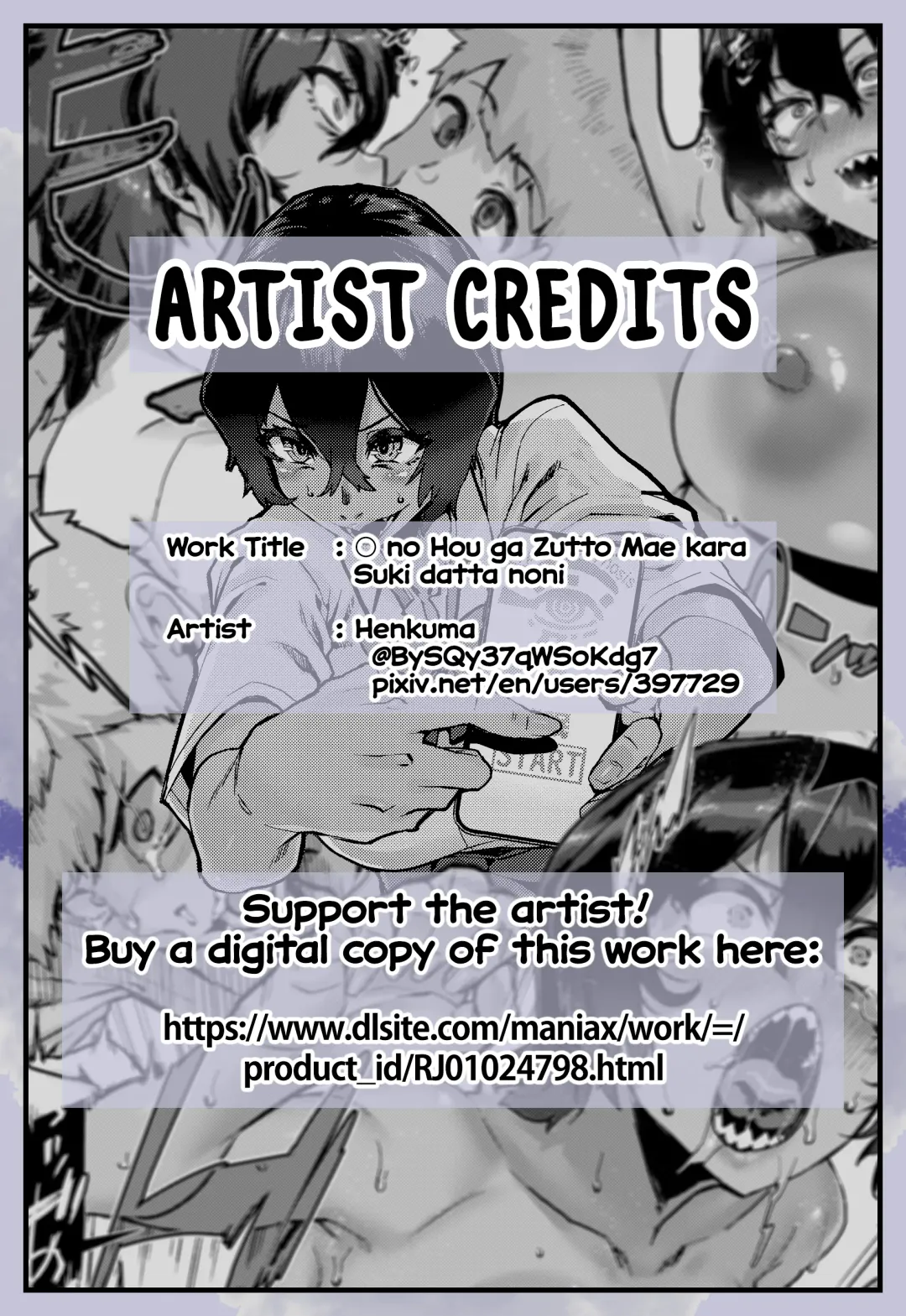 [Henkuma] no Hou ga Zutto Mae kara Suki datta noni Fhentai - Page 33