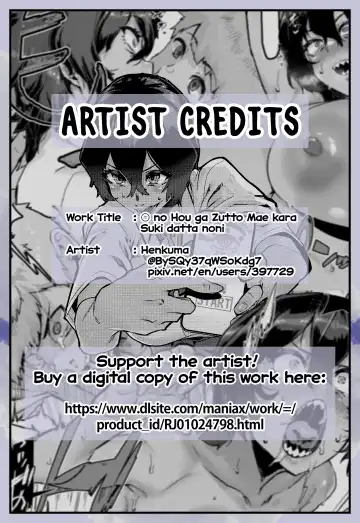 [Henkuma] no Hou ga Zutto Mae kara Suki datta noni Fhentai - Page 33