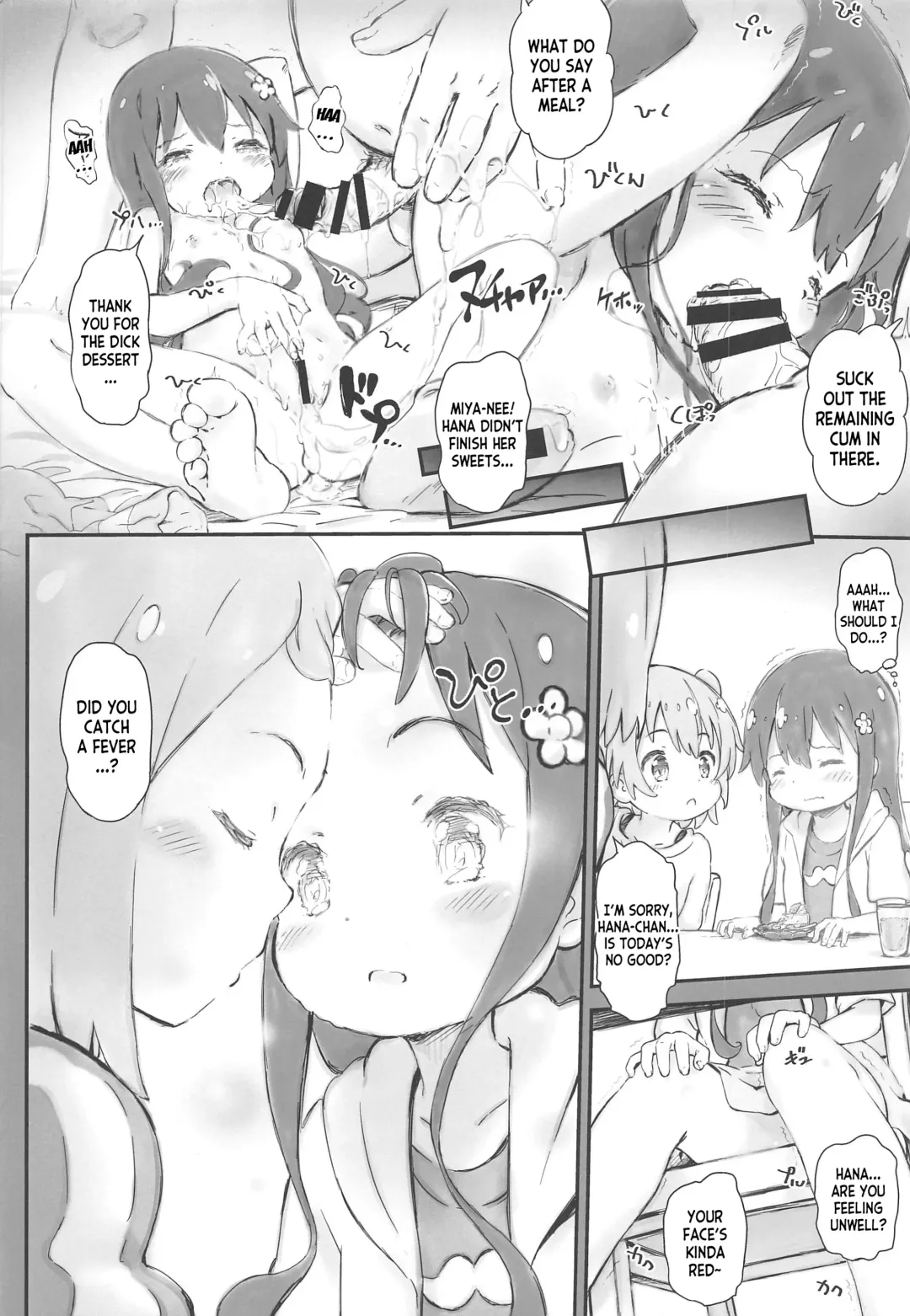 [Komamemaru] Toro Musume 20 Chorohana Fhentai - Page 23