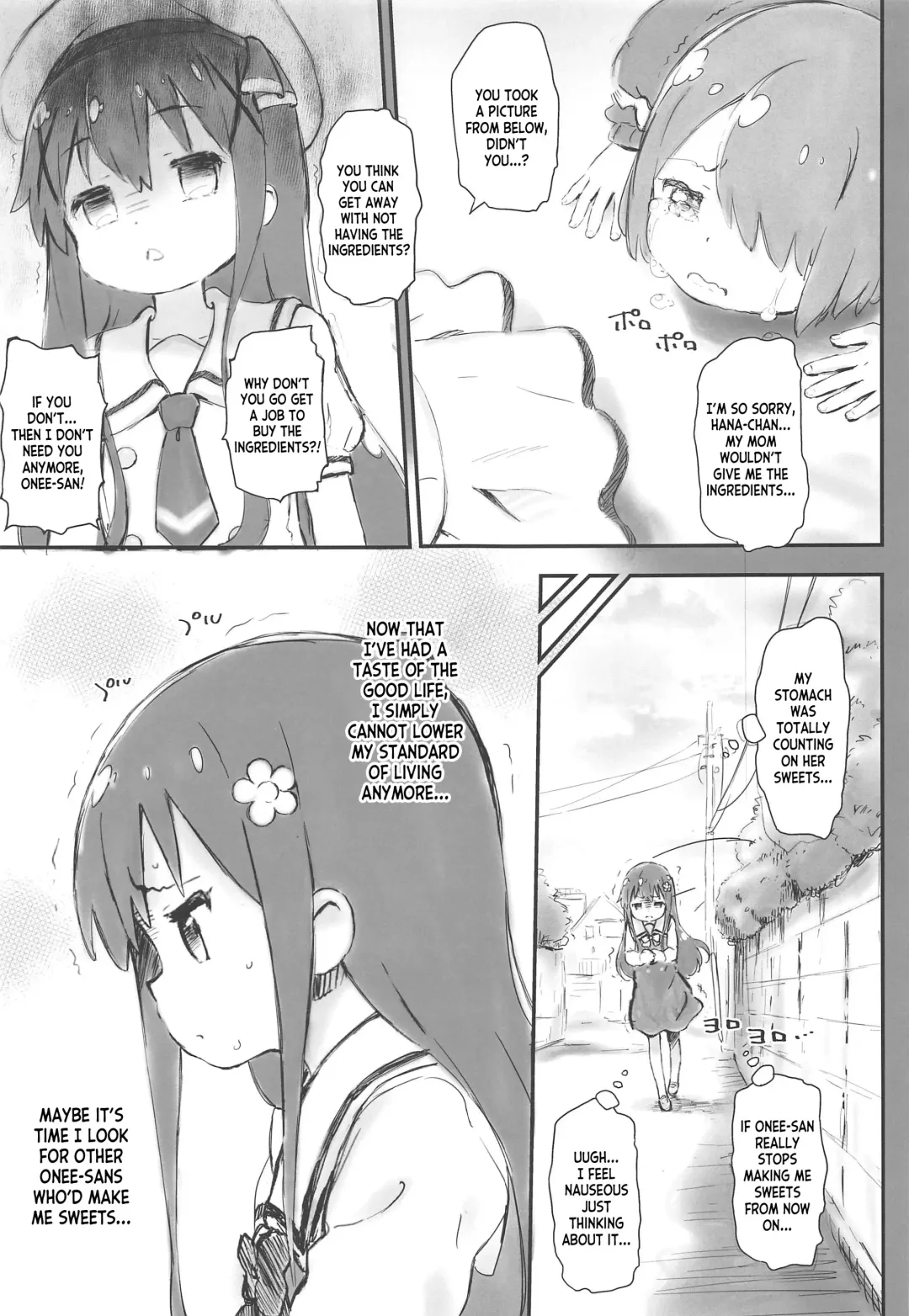 [Komamemaru] Toro Musume 20 Chorohana Fhentai - Page 4